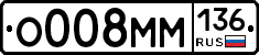 %D0%9E008%D0%9C%D0%9C136