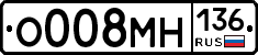 %D0%9E008%D0%9C%D0%9D136