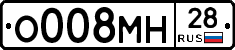 %D0%9E008%D0%9C%D0%9D28