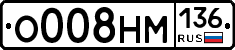 %D0%9E008%D0%9D%D0%9C136