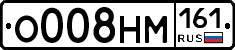 %D0%9E008%D0%9D%D0%9C161