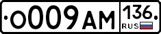 %D0%9E009%D0%90%D0%9C136