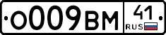 %D0%9E009%D0%92%D0%9C41