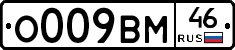 %D0%9E009%D0%92%D0%9C46