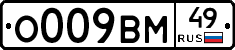 %D0%9E009%D0%92%D0%9C49