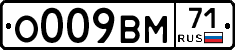 %D0%9E009%D0%92%D0%9C71