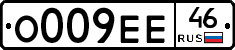 %D0%9E009%D0%95%D0%9546