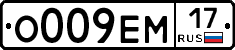 %D0%9E009%D0%95%D0%9C17