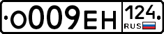 %D0%9E009%D0%95%D0%9D124
