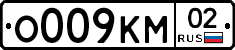 %D0%9E009%D0%9A%D0%9C02