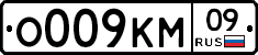 %D0%9E009%D0%9A%D0%9C09