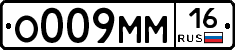 %D0%9E009%D0%9C%D0%9C16