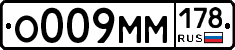 %D0%9E009%D0%9C%D0%9C178