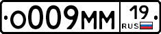 %D0%9E009%D0%9C%D0%9C19