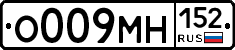 %D0%9E009%D0%9C%D0%9D152