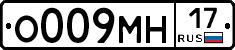 %D0%9E009%D0%9C%D0%9D17
