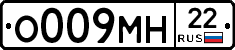%D0%9E009%D0%9C%D0%9D22