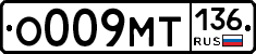 %D0%9E009%D0%9C%D0%A2136