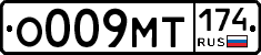 %D0%9E009%D0%9C%D0%A2174