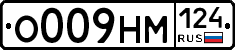 %D0%9E009%D0%9D%D0%9C124