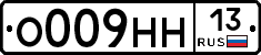 %D0%9E009%D0%9D%D0%9D13