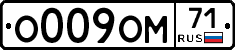 %D0%9E009%D0%9E%D0%9C71