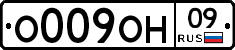 %D0%9E009%D0%9E%D0%9D09