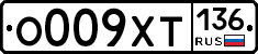 %D0%9E009%D0%A5%D0%A2136