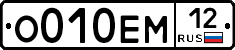 %D0%9E010%D0%95%D0%9C12
