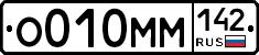%D0%9E010%D0%9C%D0%9C142