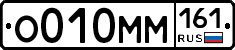 %D0%9E010%D0%9C%D0%9C161