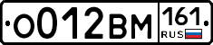 %D0%9E012%D0%92%D0%9C161