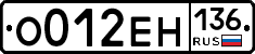 %D0%9E012%D0%95%D0%9D136