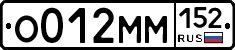 %D0%9E012%D0%9C%D0%9C152