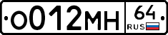 %D0%9E012%D0%9C%D0%9D64