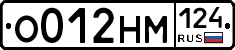 %D0%9E012%D0%9D%D0%9C124