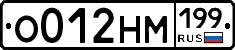 %D0%9E012%D0%9D%D0%9C199