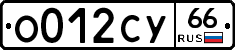 %D0%9E012%D0%A1%D0%A366