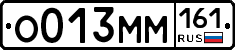 %D0%9E013%D0%9C%D0%9C161