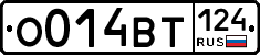 %D0%9E014%D0%92%D0%A2124