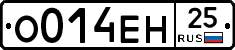 %D0%9E014%D0%95%D0%9D25