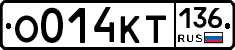 %D0%9E014%D0%9A%D0%A2136