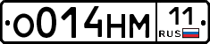%D0%9E014%D0%9D%D0%9C11