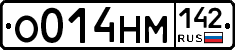 %D0%9E014%D0%9D%D0%9C142