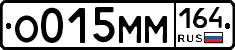%D0%9E015%D0%9C%D0%9C164