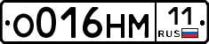 %D0%9E016%D0%9D%D0%9C11
