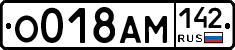 %D0%9E018%D0%90%D0%9C142