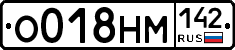 %D0%9E018%D0%9D%D0%9C142