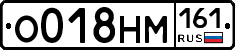 %D0%9E018%D0%9D%D0%9C161