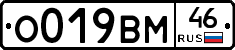 %D0%9E019%D0%92%D0%9C46
